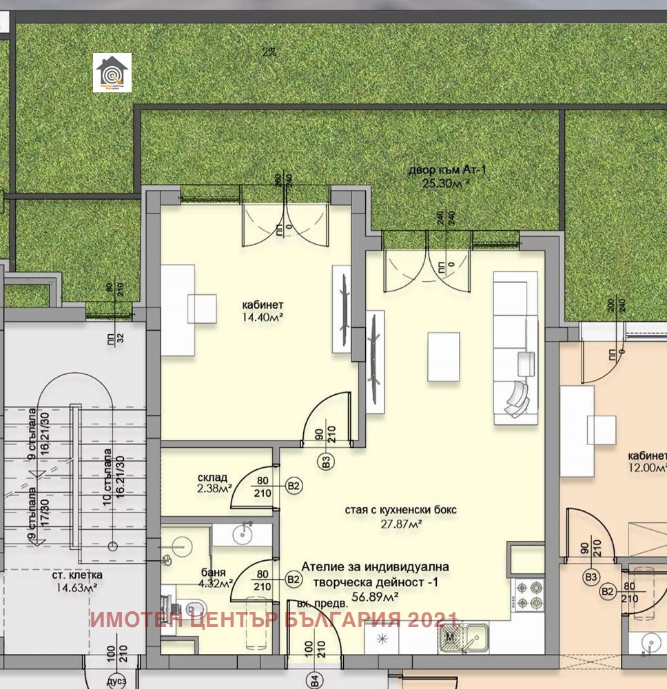 Продава 2-СТАЕН, гр. София, Витоша, снимка 2 - Апартаменти - 55708045