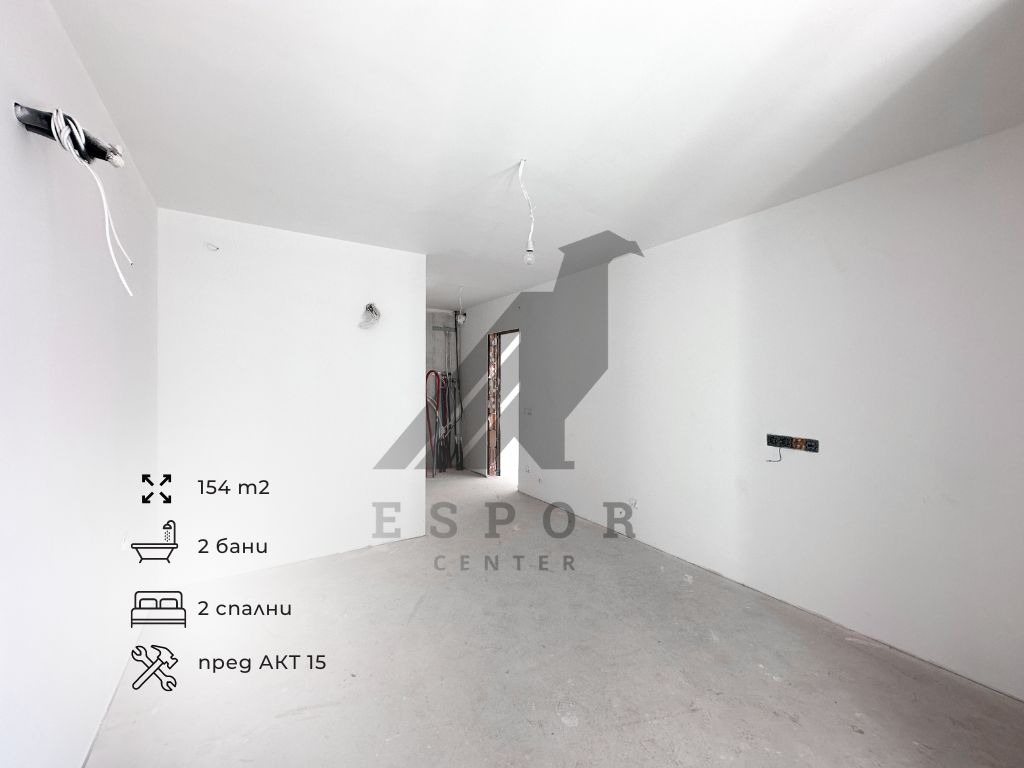 Продава 3-СТАЕН, гр. София, Манастирски ливади, снимка 10 - Апартаменти - 54063005