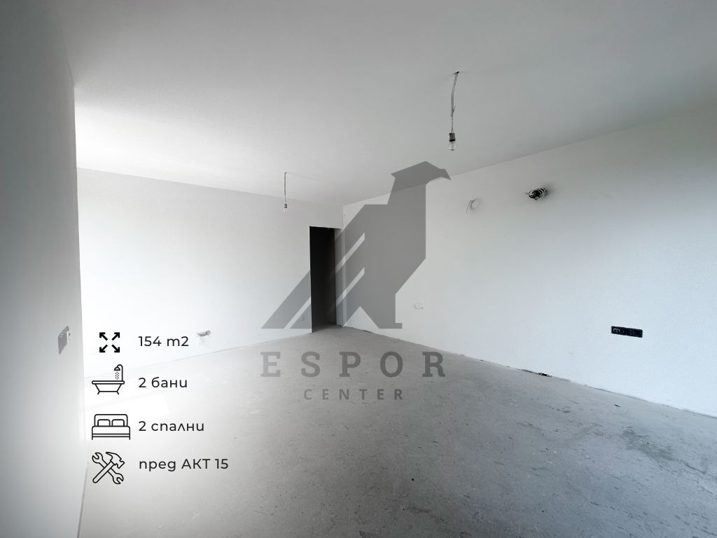 Продава 3-СТАЕН, гр. София, Манастирски ливади, снимка 8 - Апартаменти - 54063005