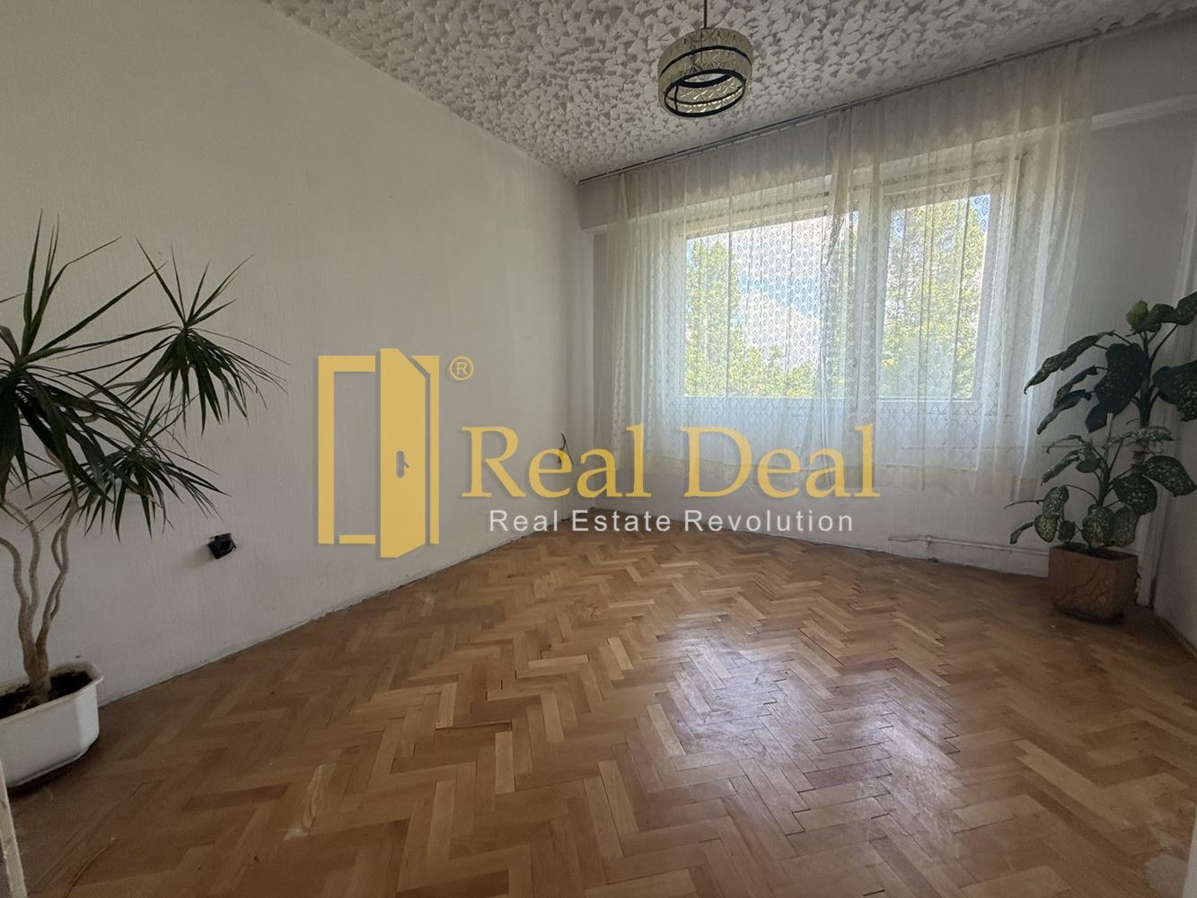Продава 3-СТАЕН, гр. София, Хаджи Димитър, снимка 7 - Апартаменти - 54970033