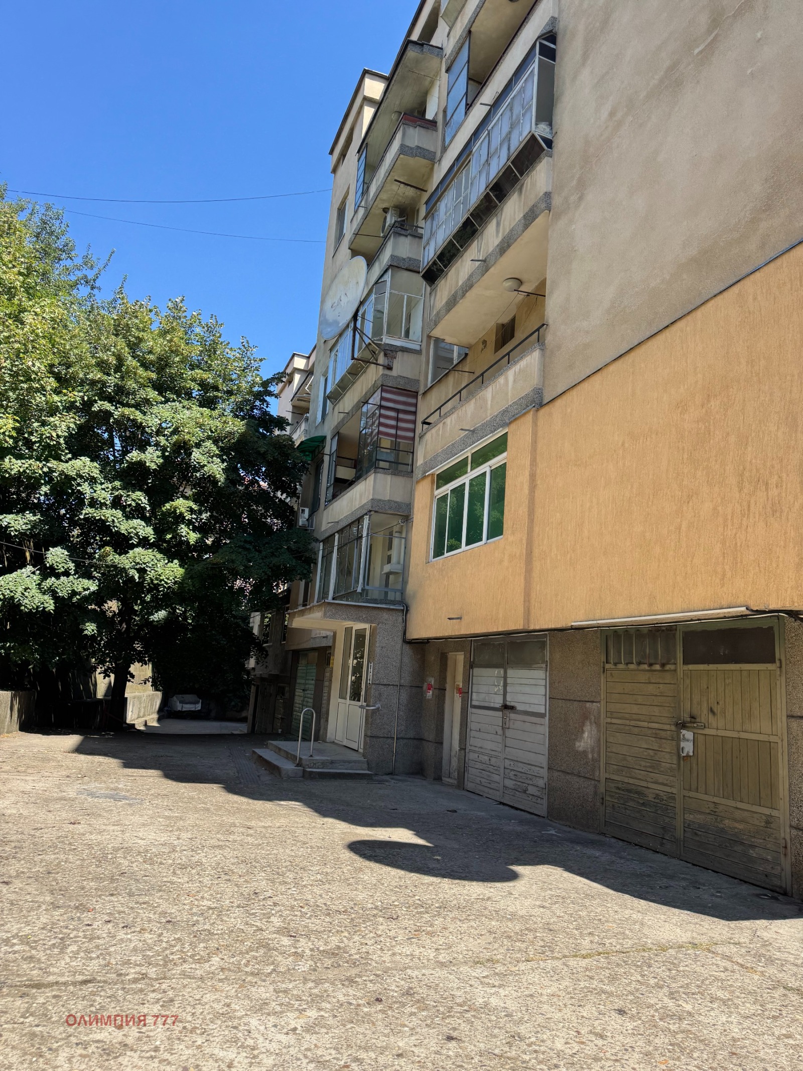 Продава 3-СТАЕН, гр. Плевен, Идеален център, снимка 12 - Апартаменти - 55690104