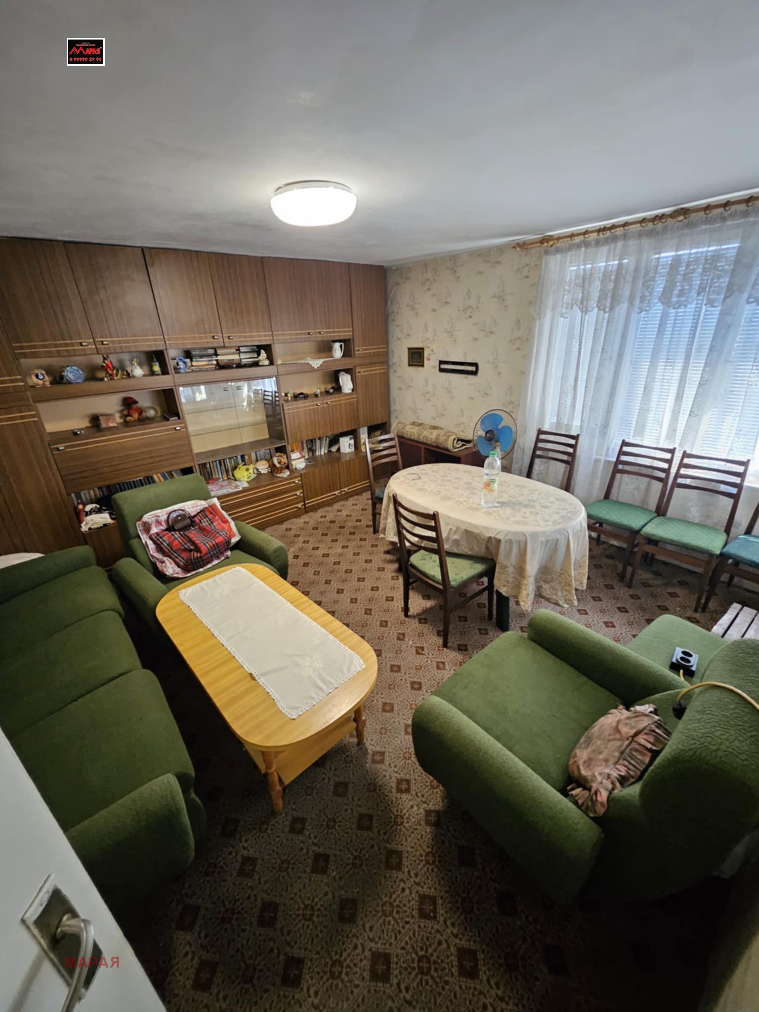 Продава КЪЩА, гр. Русе, Дружба 2