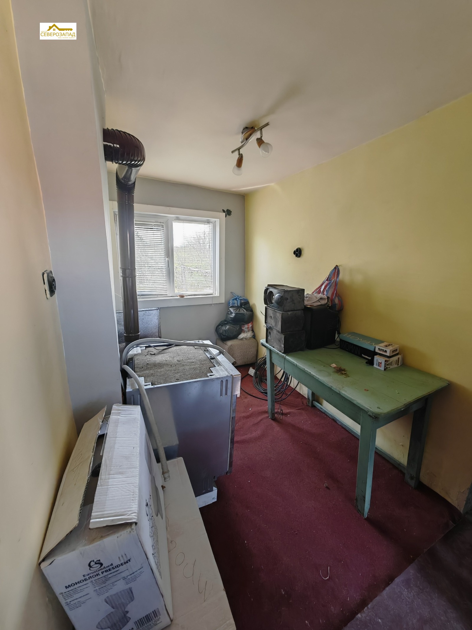 Продава КЪЩА, с. Славотин, област Монтана, снимка 12 - Къщи - 54329786