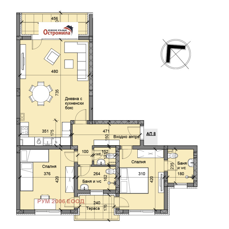 Продава 3-СТАЕН в град Пловдив, Беломорски - 122 кв.м / 141 000 € » 275 772.03 лв., РУМ 2006 ЕООД