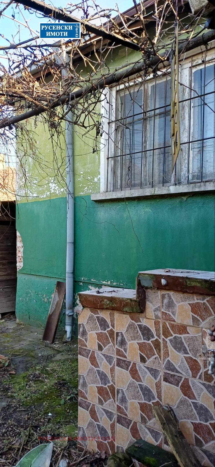 ������� ���� | Imot.bg � ����������� 1