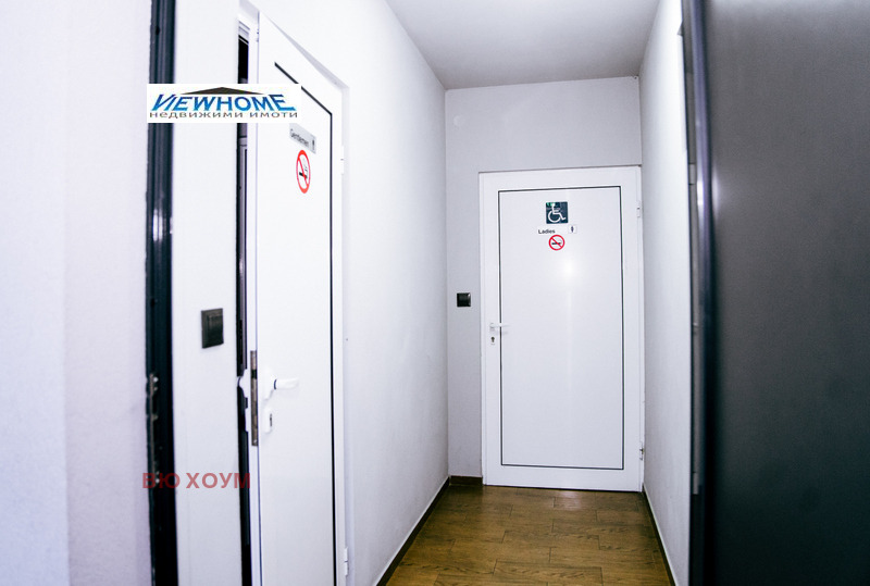 ������� ��������� | Imot.bg � ����������� 15