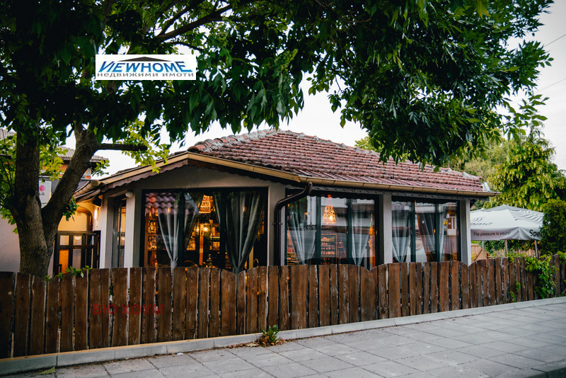 ������� ��������� | Imot.bg � ����������� 11