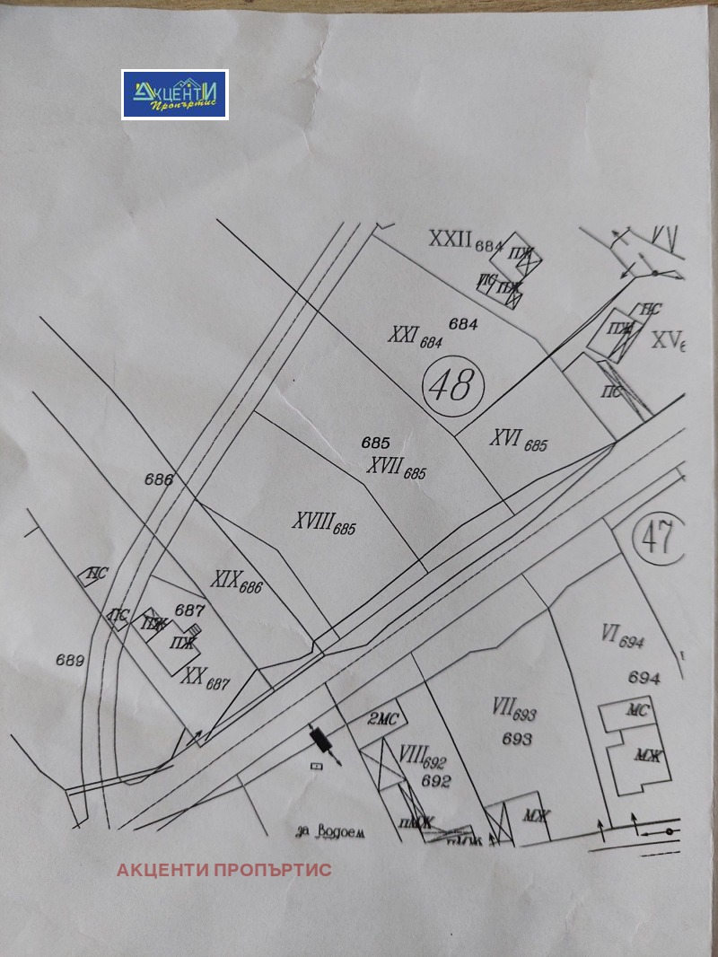 Продава ПАРЦЕЛ в област Велико Търново, с. Драгижево - 850 кв.м / 12 782.30 € » 25 000 лв., АКЦЕНТИ ПРОПЪРТИС