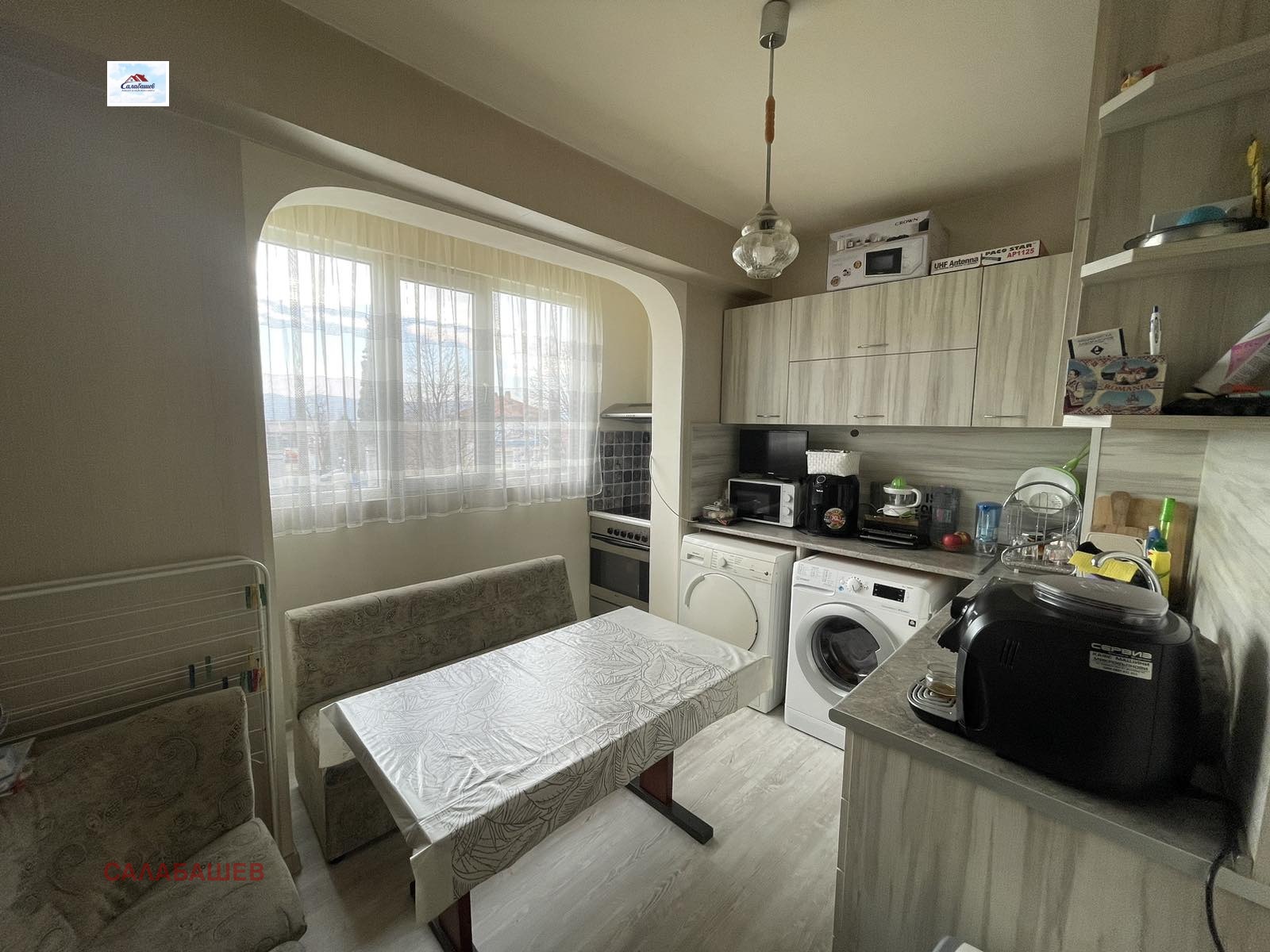 ������� 1-����� | Imot.bg � ����������� 1