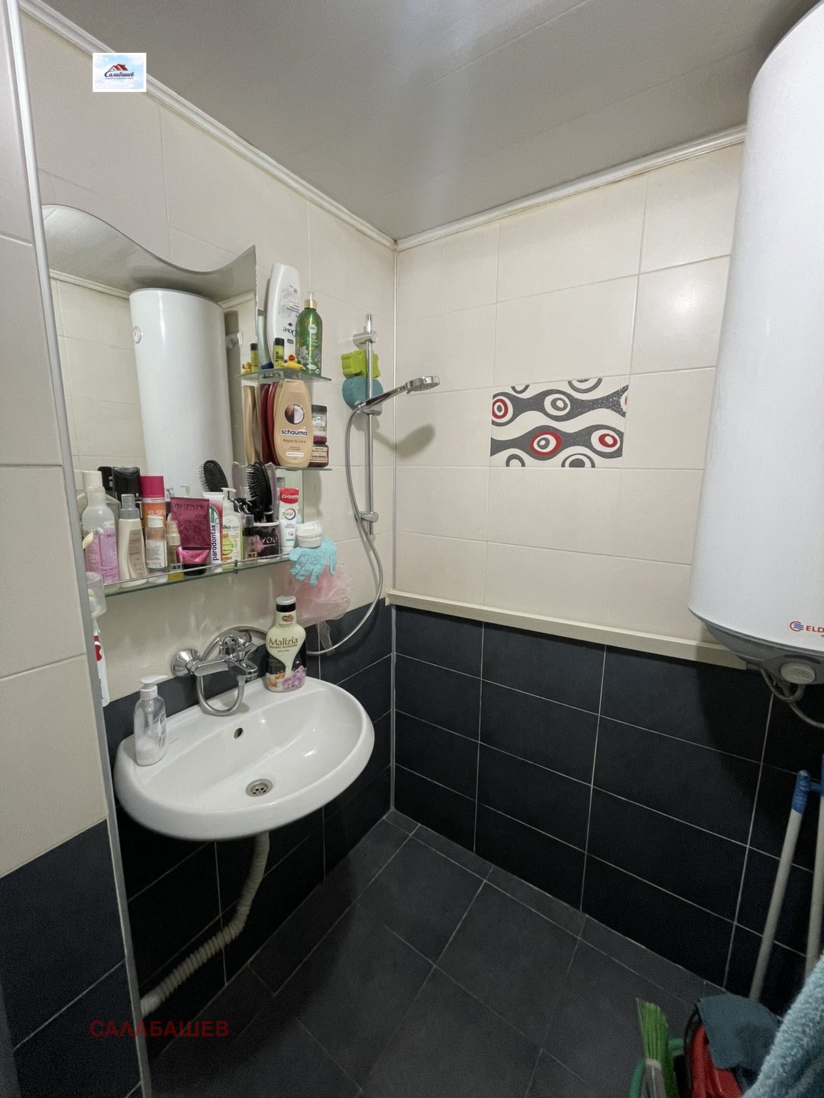 ������� 1-����� | Imot.bg � ����������� 4