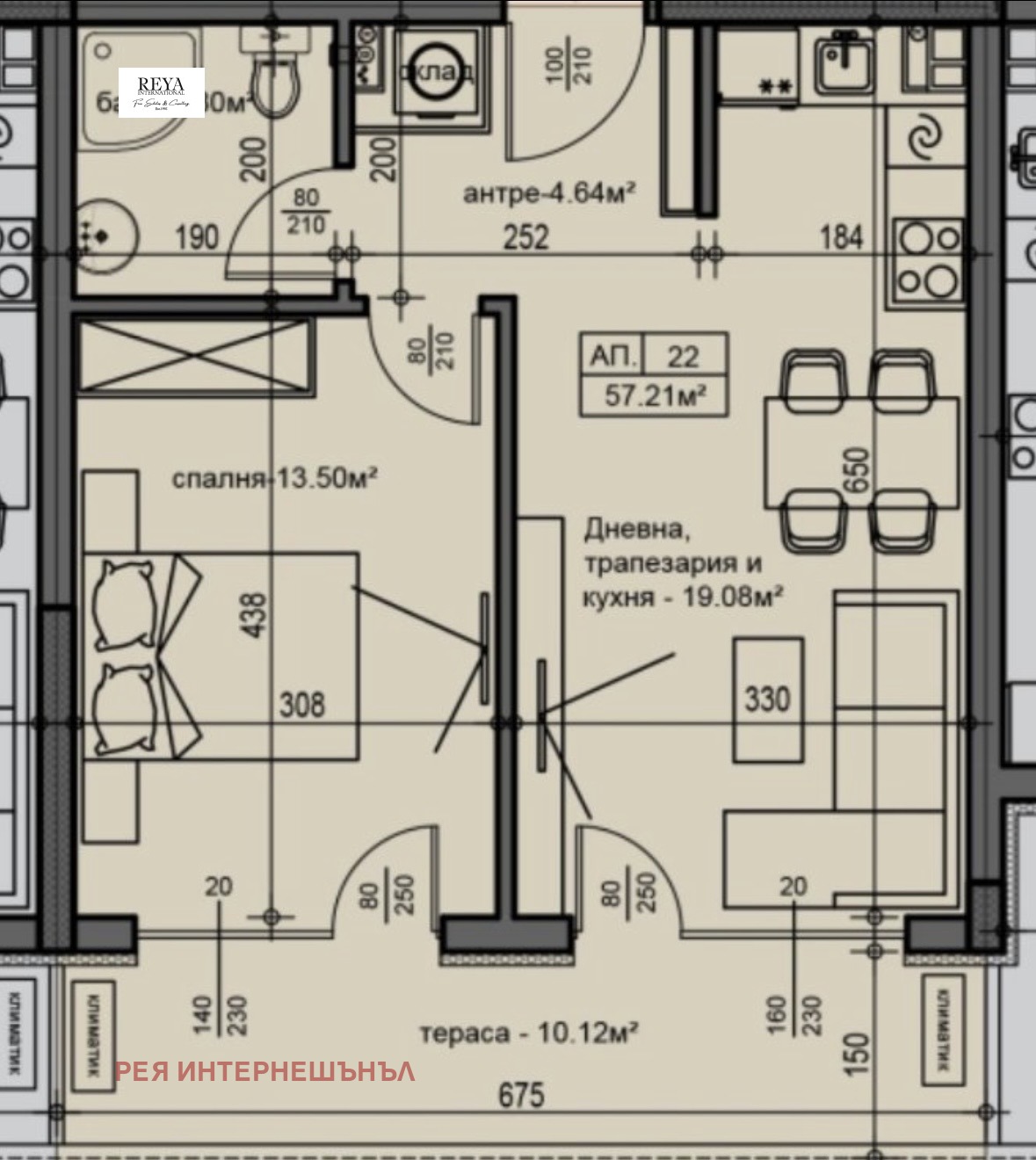 ������� 2-����� | Imot.bg � ����������� 9