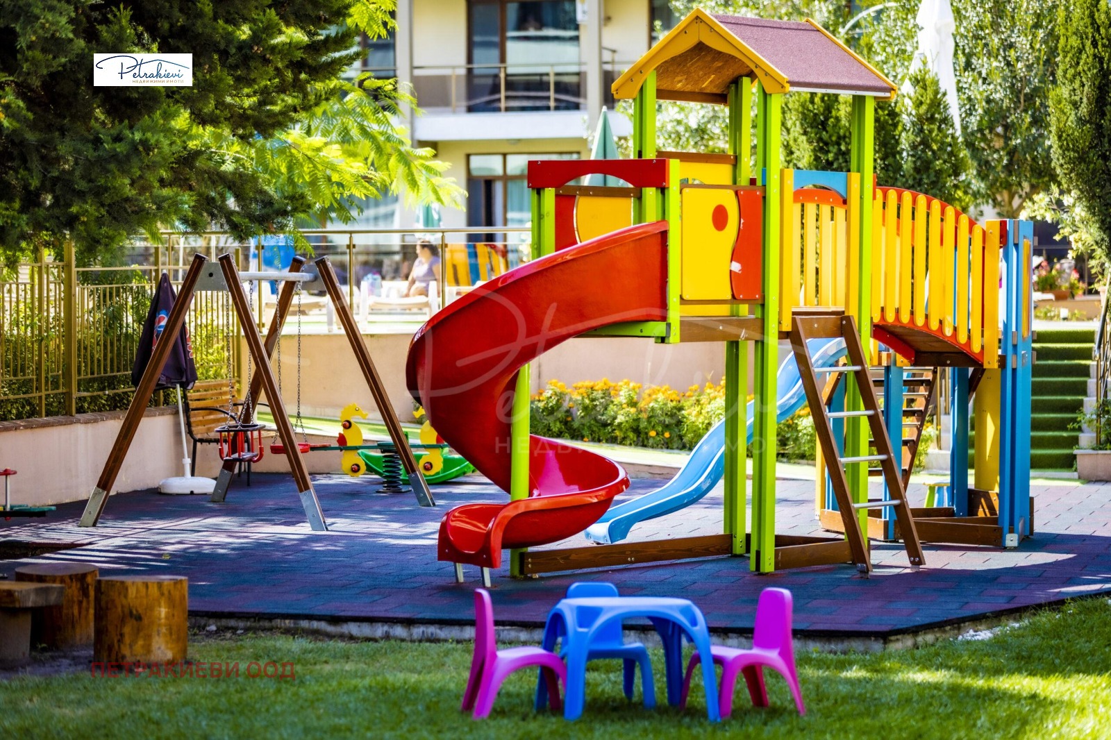 ������� 2-����� | Imot.bg � ����������� 16