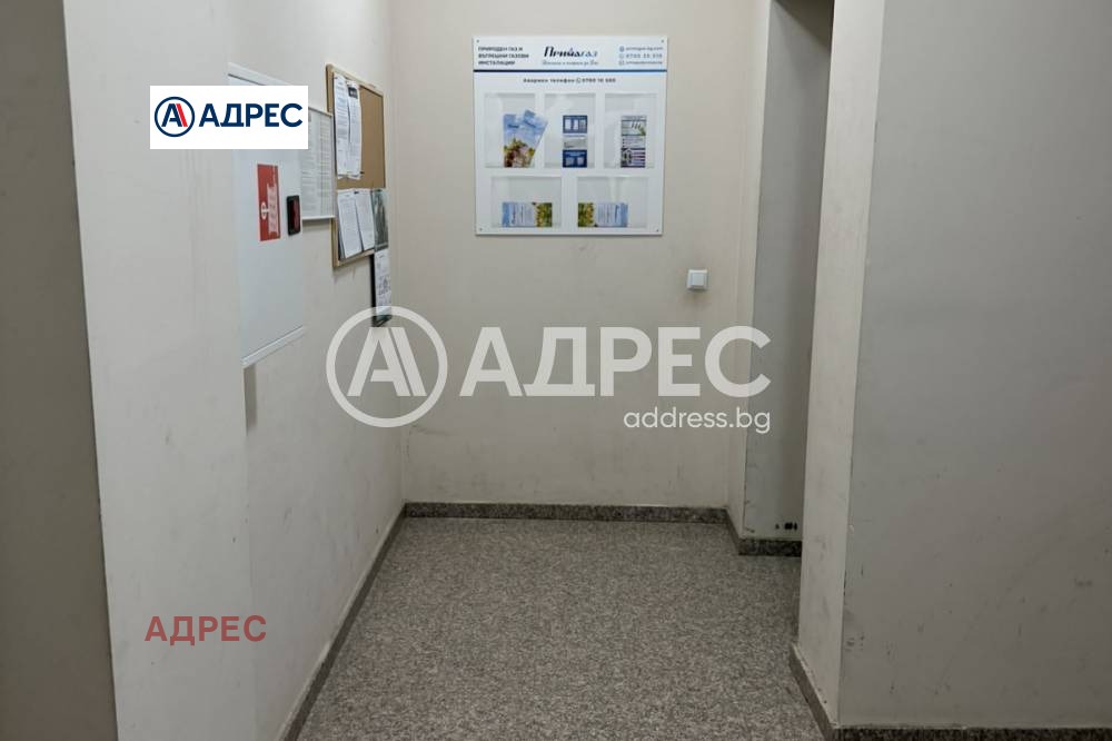 ������� 2-����� | Imot.bg � ����������� 8