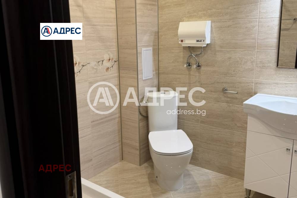 ������� 2-����� | Imot.bg � ����������� 6