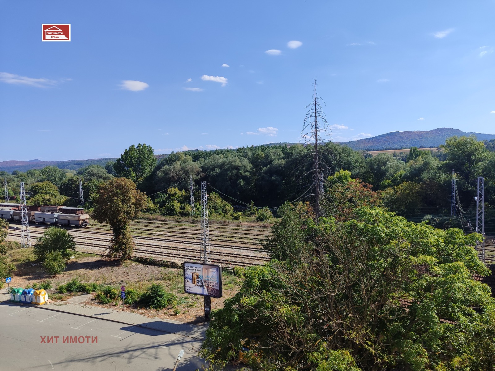 ������� 2-����� | Imot.bg � ����������� 9