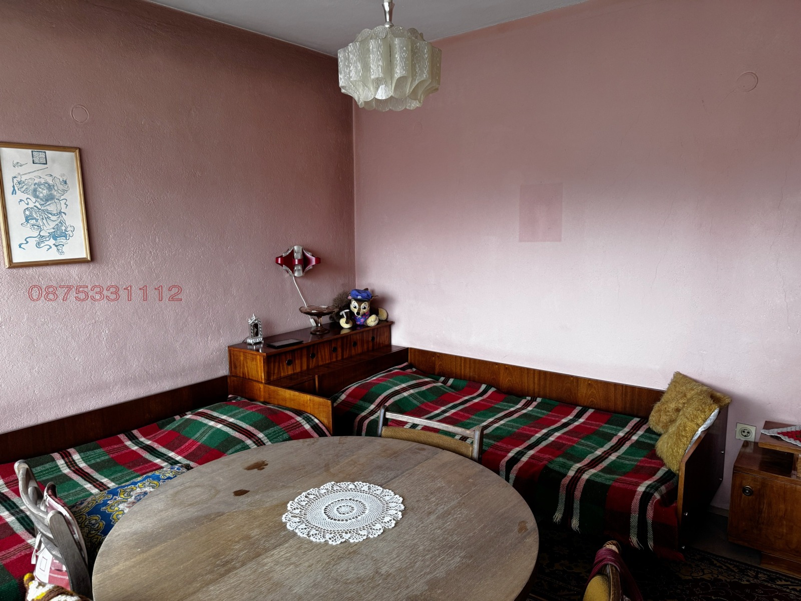 ������� 3-����� | Imot.bg � ����������� 8