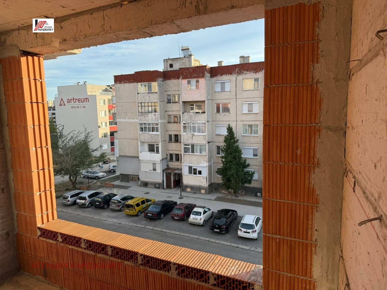 ������� 3-����� | Imot.bg � ����������� 6