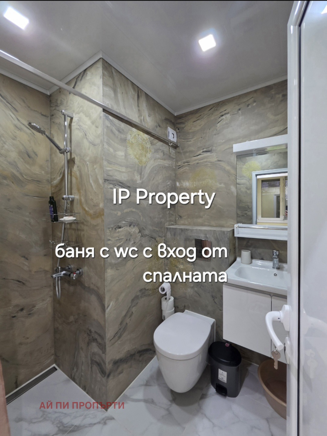 ������� 3-����� | Imot.bg � ����������� 11