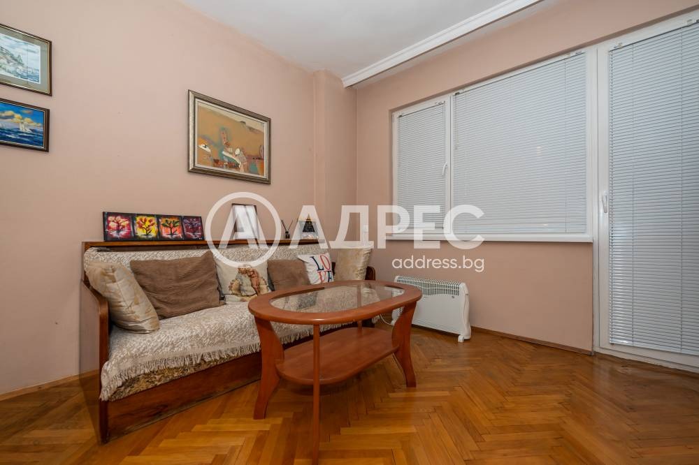 ������� ���������� | Imot.bg � ����������� 1