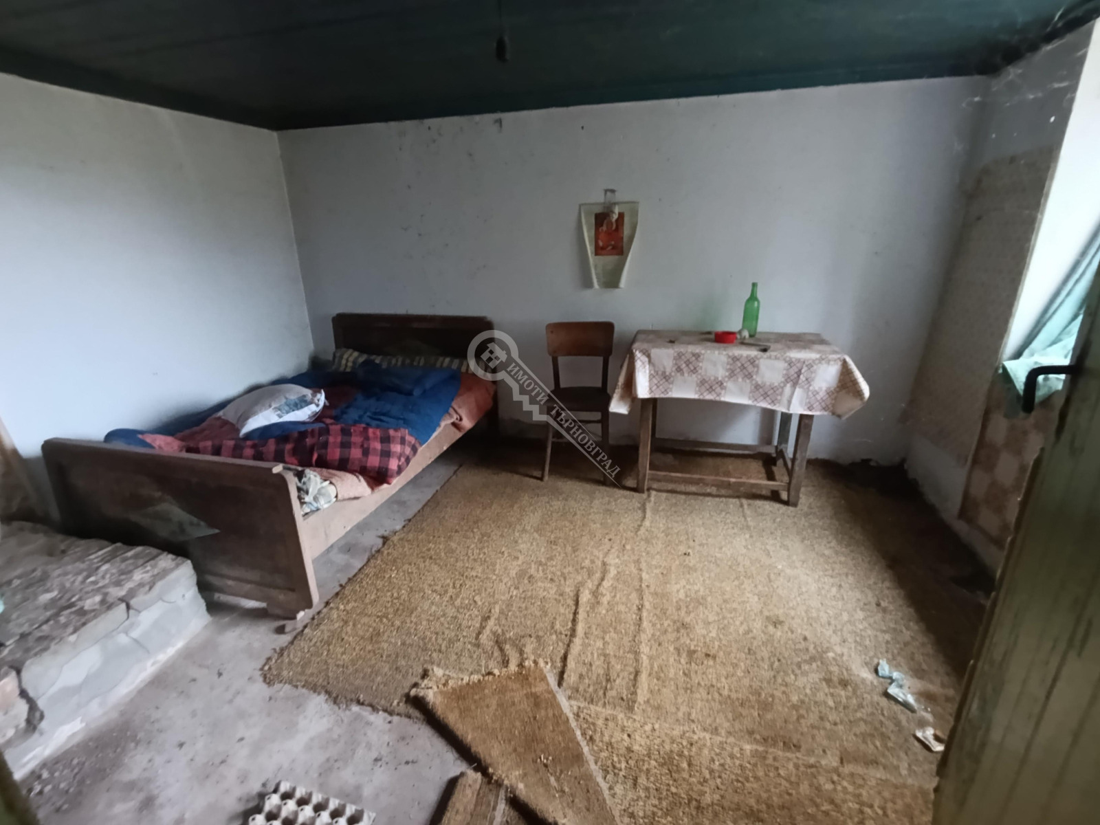 ������� ���� | Imot.bg � ����������� 4