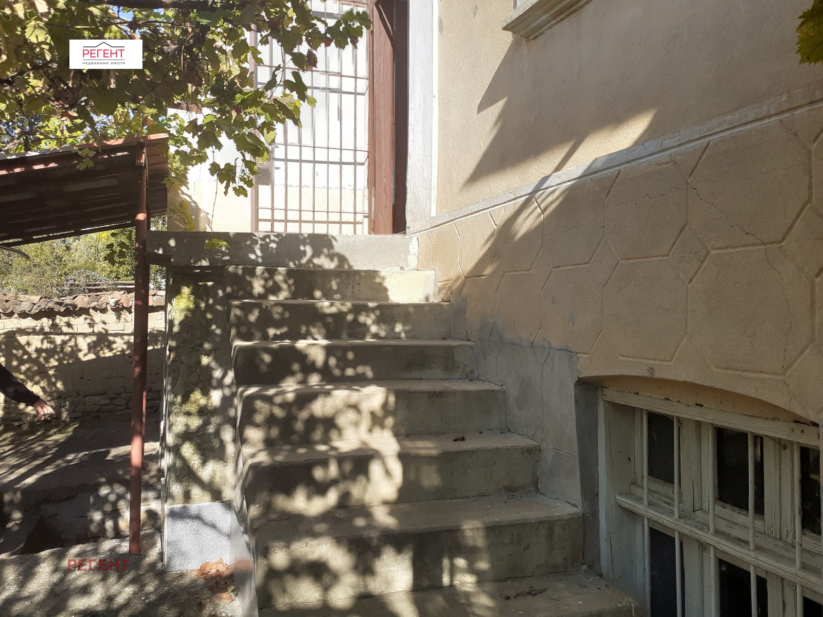 ������� ���� | Imot.bg � ����������� 9