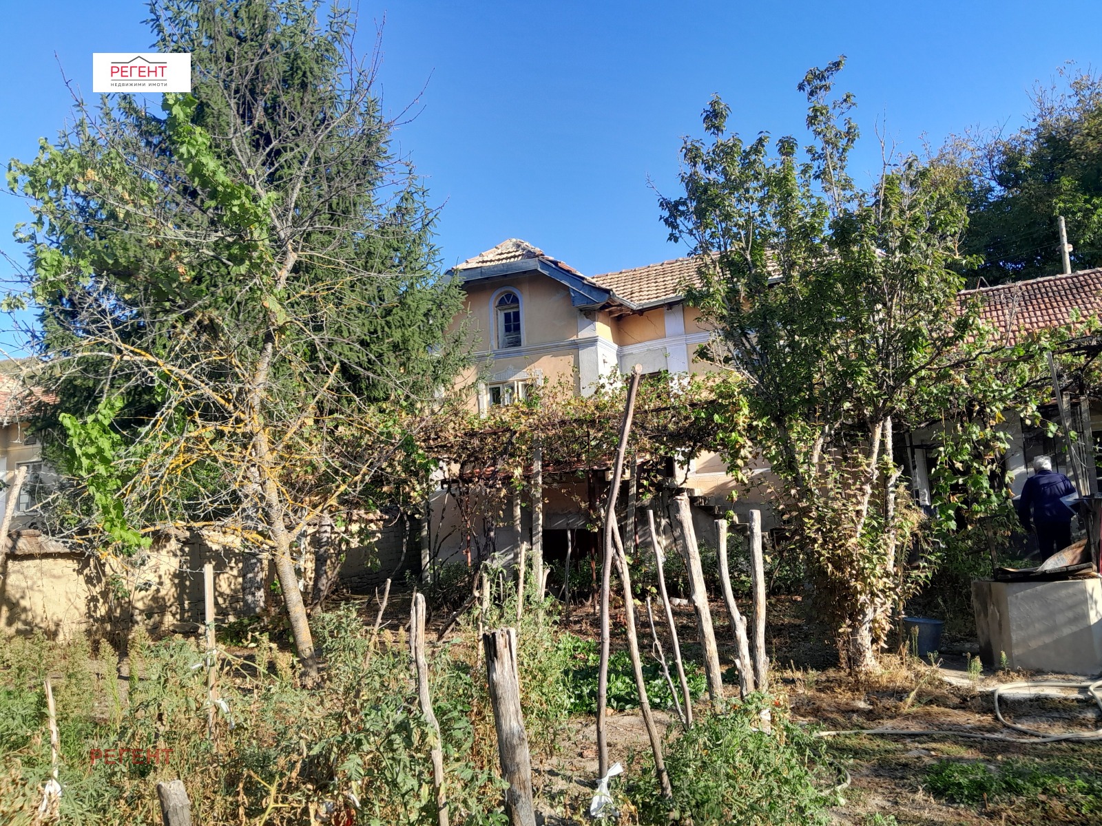 ������� ���� | Imot.bg � ����������� 4