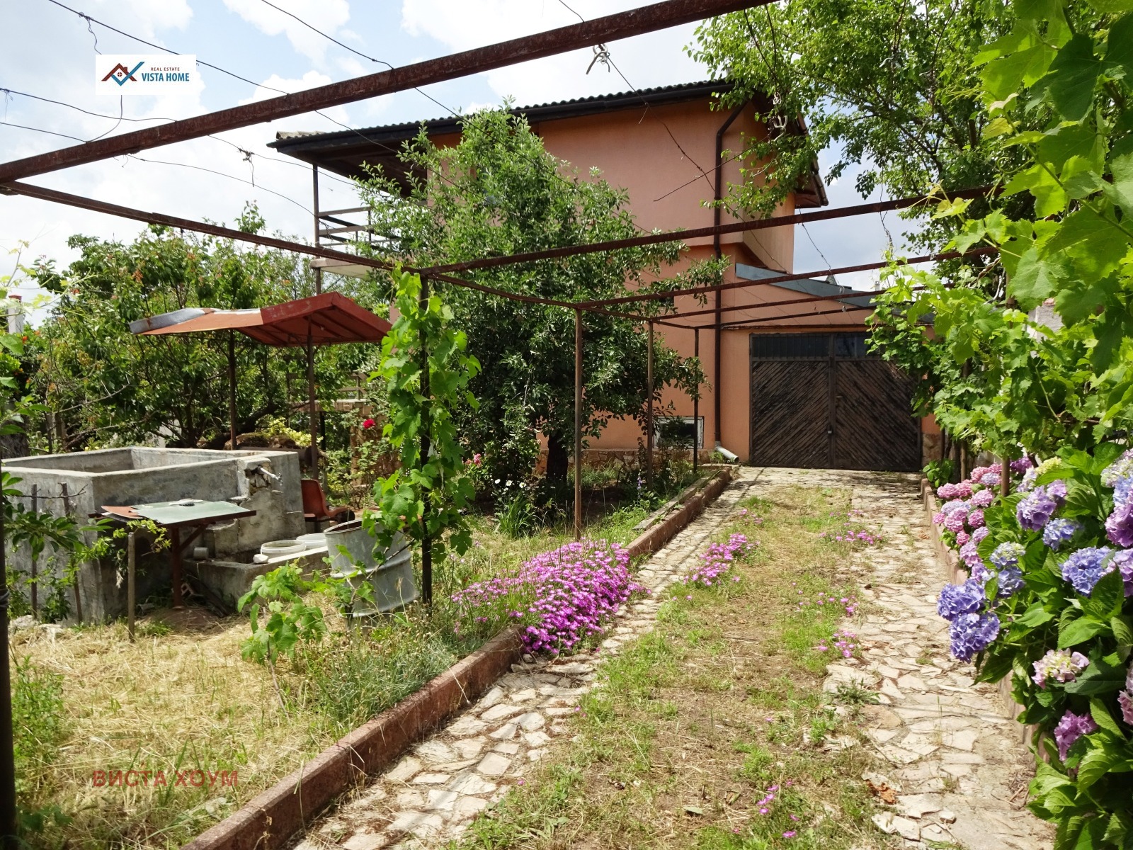 ������� ���� | Imot.bg � ����������� 2