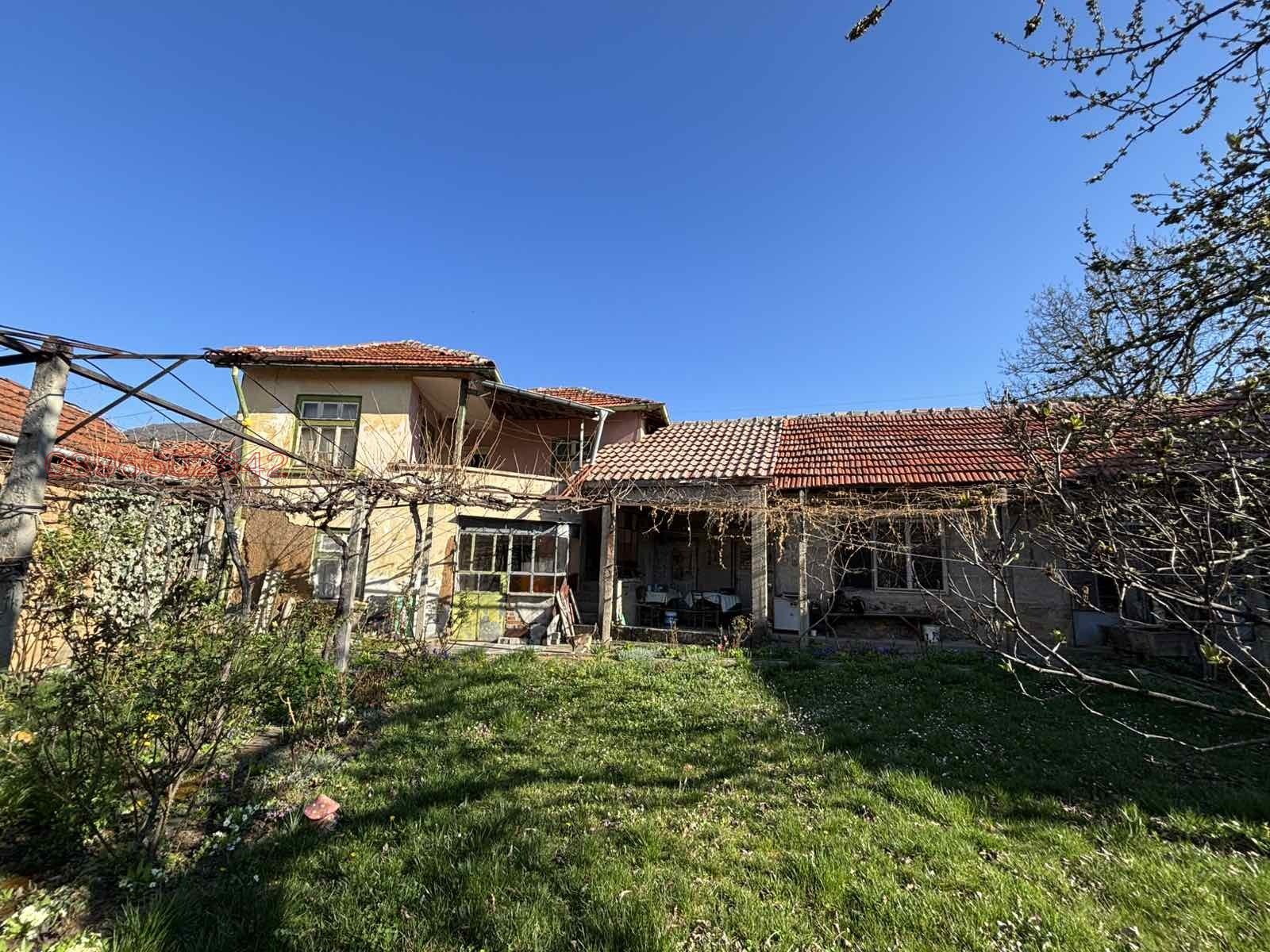 ������� ������ | Imot.bg � ����������� 5