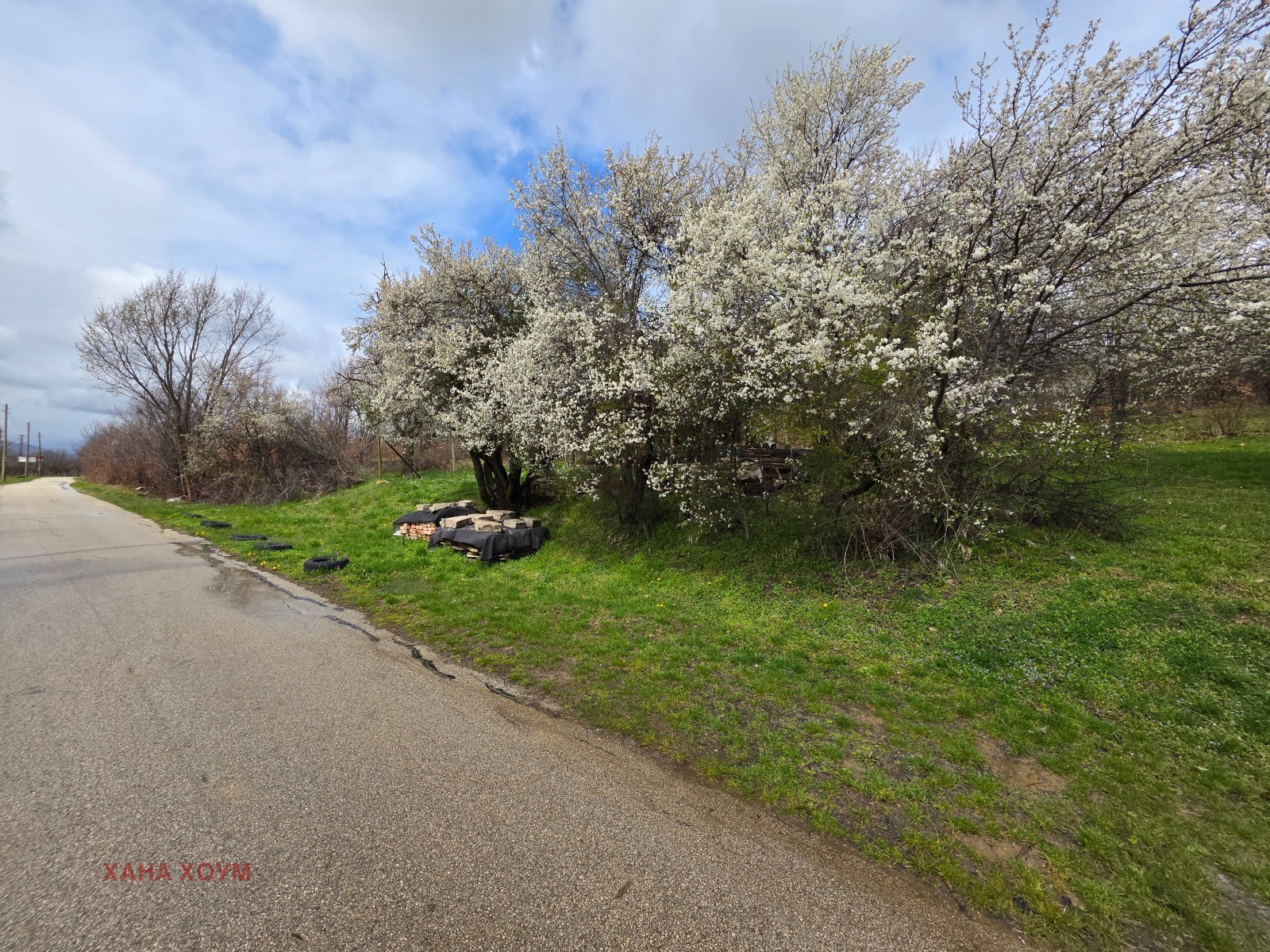 ������� ������ | Imot.bg � ����������� 13