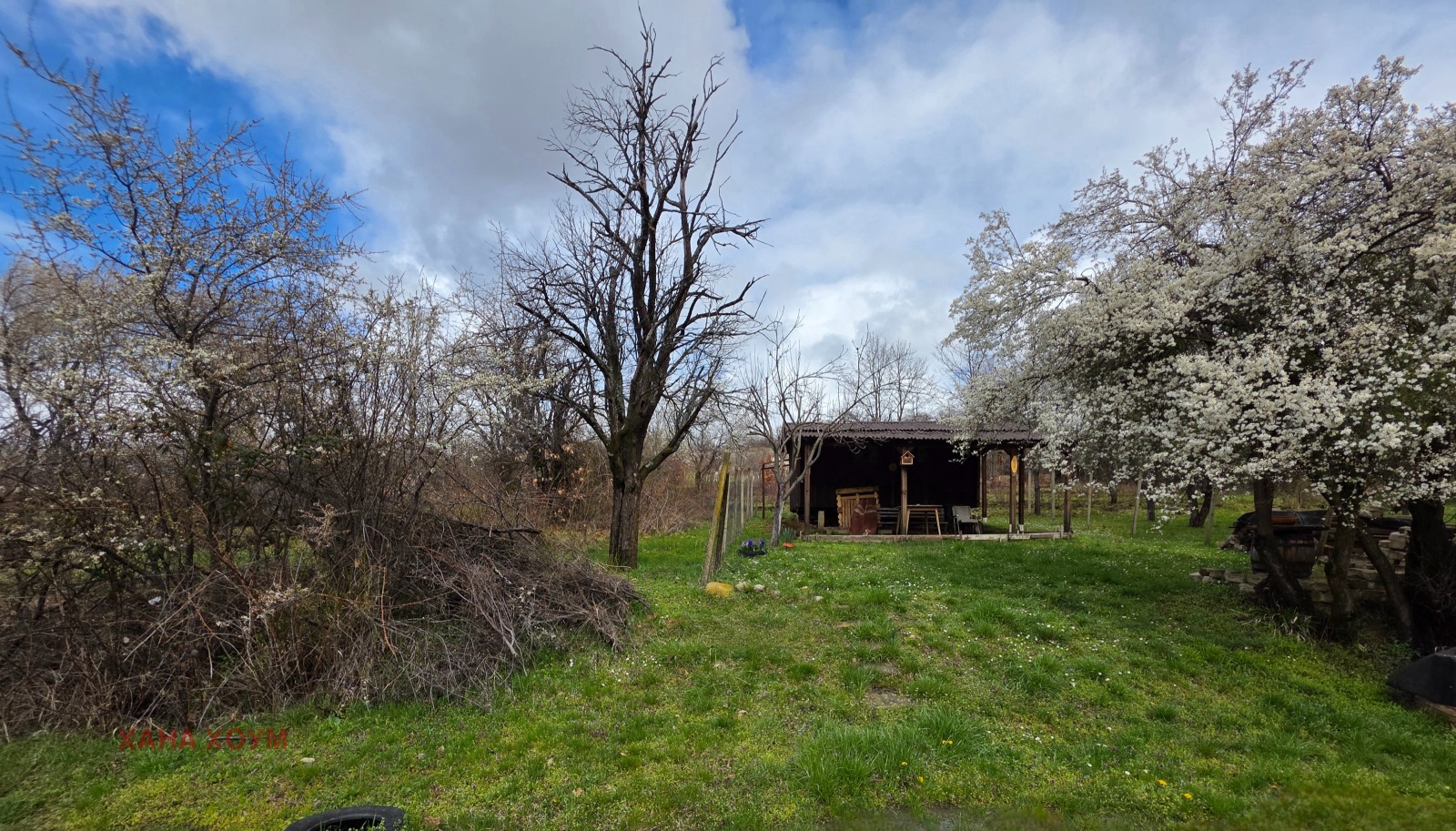 ������� ������ | Imot.bg � ����������� 10