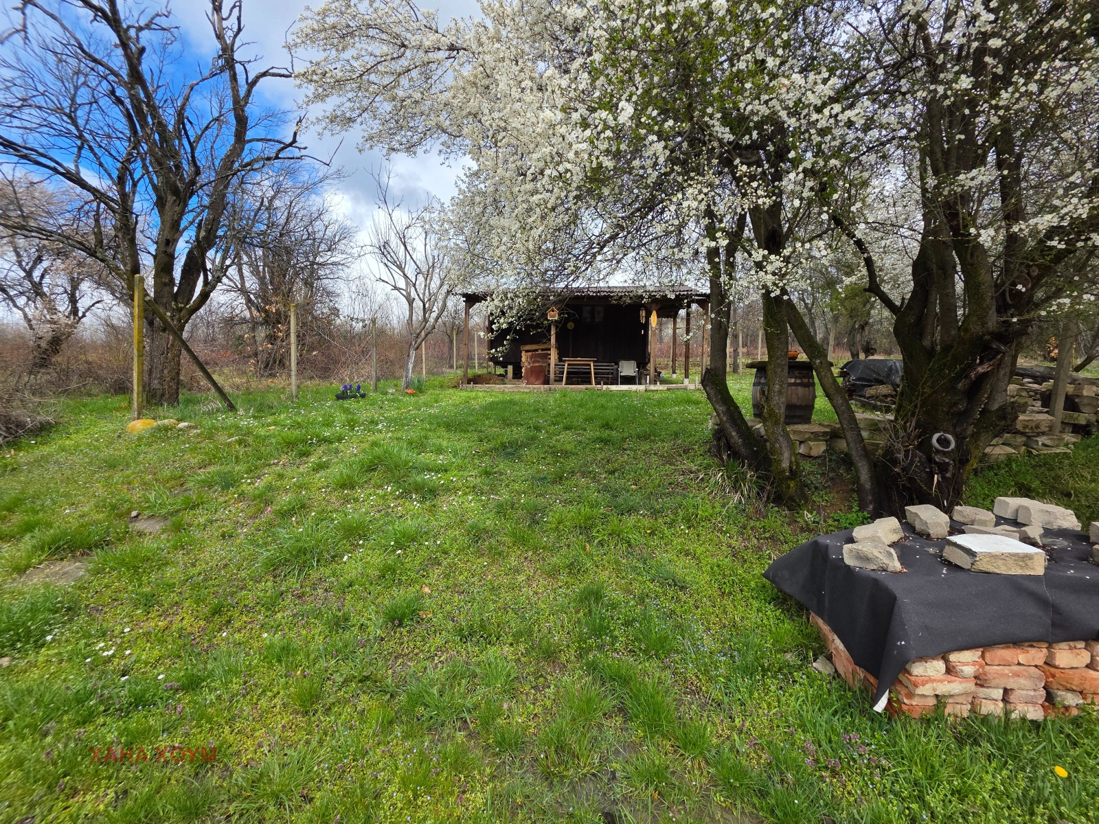 ������� ������ | Imot.bg � ����������� 5