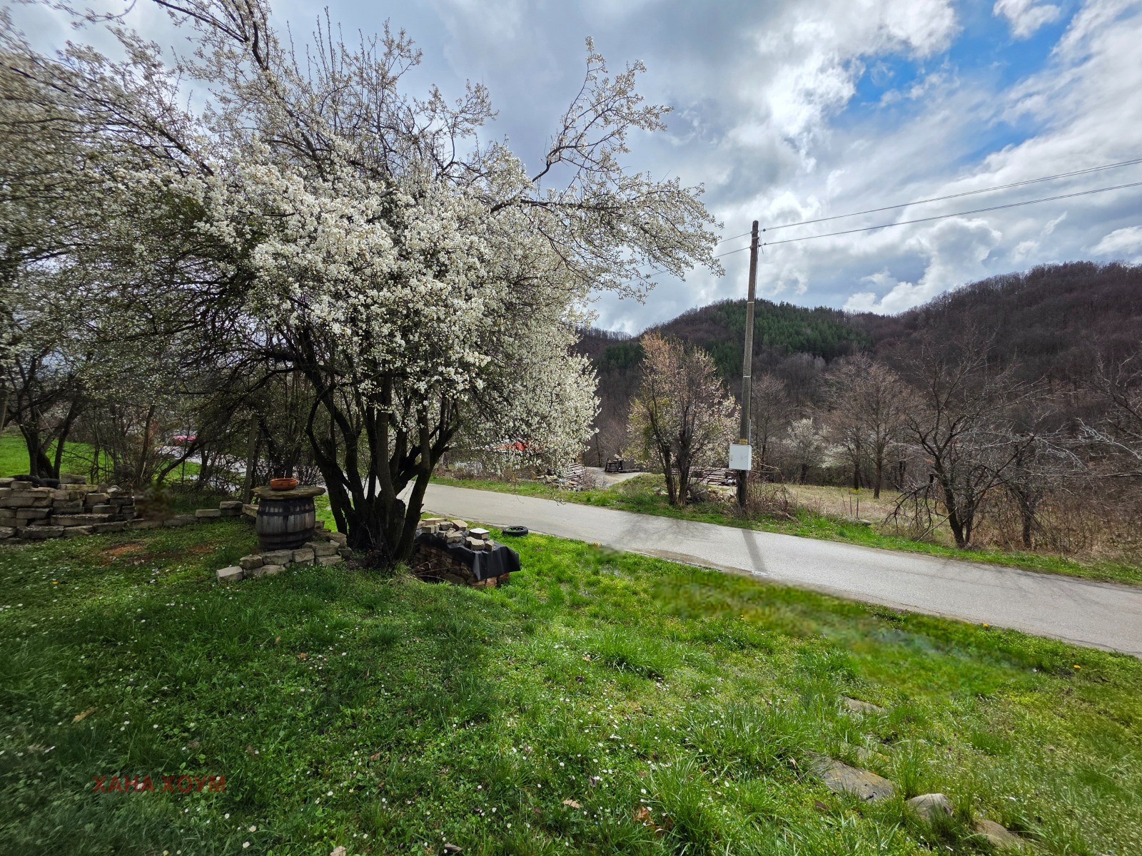 ������� ������ | Imot.bg � ����������� 3