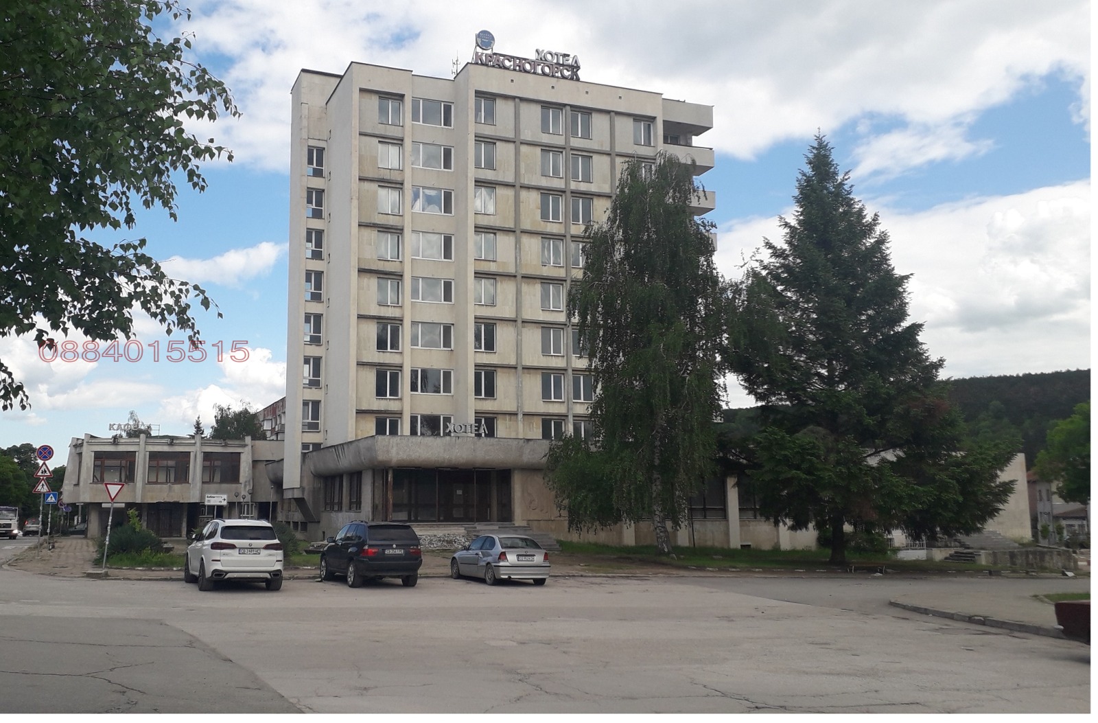 ������� ����� | Imot.bg � ����������� 2