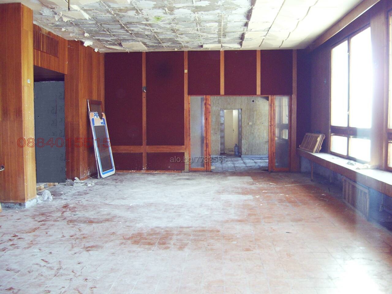 ������� ����� | Imot.bg � ����������� 13