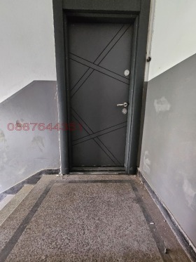 1 quarto Kiutchuk Parij, Plovdiv 1