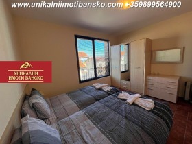 1 quarto Bansko, região Blagoevgrad 15