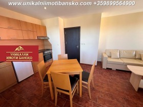 1 quarto Bansko, região Blagoevgrad 10