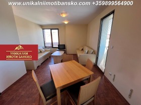 1 quarto Bansko, região Blagoevgrad 2