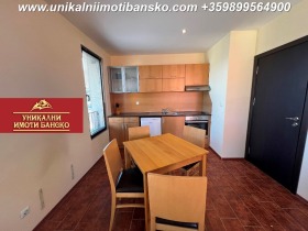 1 quarto Bansko, região Blagoevgrad 8