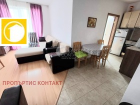  2- | Imot.bg    2