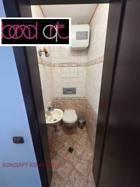  2- | Imot.bg    8