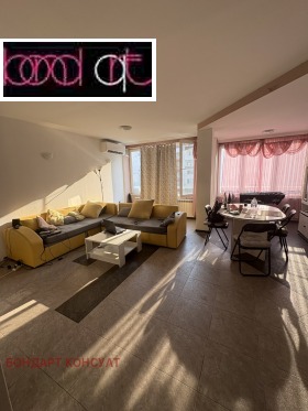 1 Schlafzimmer Mladost 3, Sofia