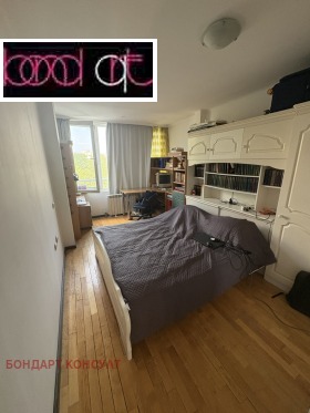  2- | Imot.bg    7