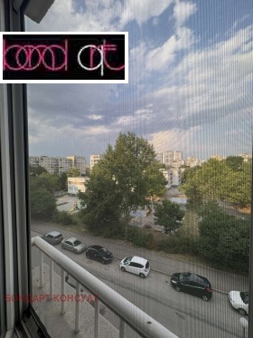  2- | Imot.bg    11