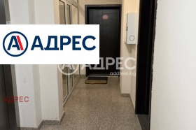 ������� 2-����� | Imot.bg � ����� ������ 7