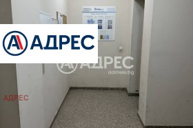 ������� 2-����� | Imot.bg � ����� ������ 8