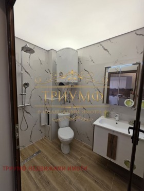 ������� 2-����� | Imot.bg � ����� ������ 11