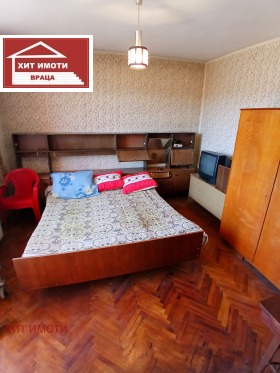 ������� 2-����� | Imot.bg � ����� ������ 2