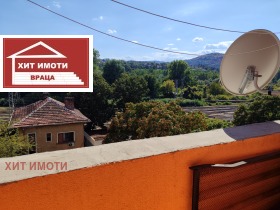 ������� 2-����� | Imot.bg � ����� ������ 7