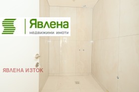  3- | Imot.bg    2
